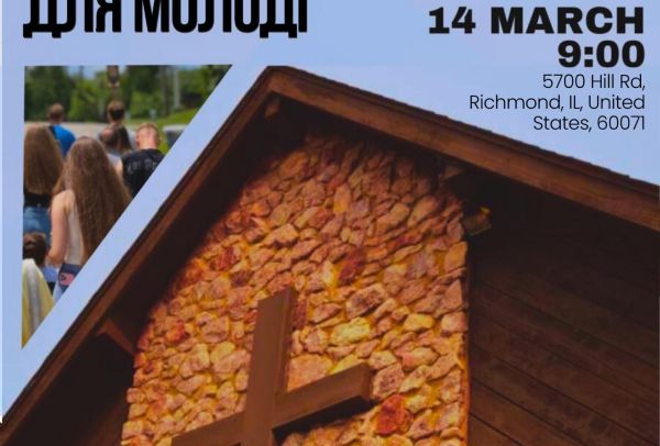 Запрошуємо тебе на Великопісні реколекції для молоді 