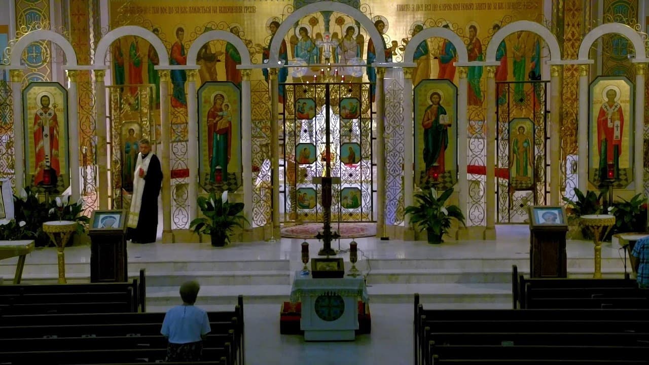 Вечірня / Vespers