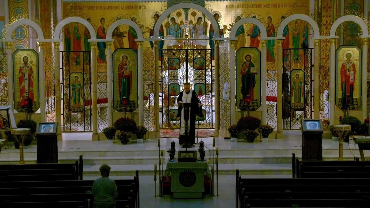Вечірня / Vespers - Св. мч. Арети і тих, що з ним