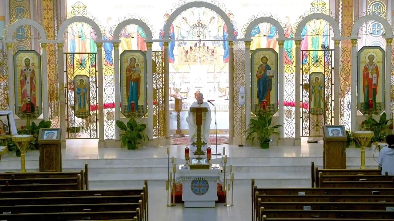 Divine Liturgy / Божественна Літургія.