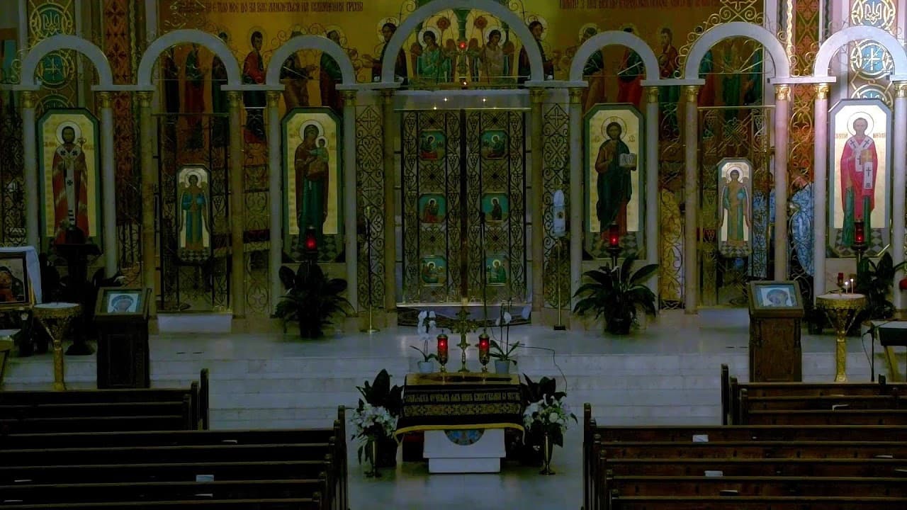Вечірня - Утреня / Vespers - Matins. Неділя 13-та по Зісланні Святого