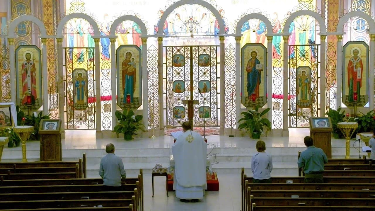 Divine Liturgy / Божественна Літургія - Віддання Переображення, Прп. Максима Ісповідника