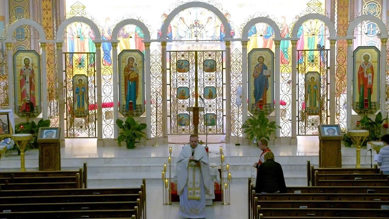 Divine Liturgy / Божественна Літургія - Прп. Киріака, самітника