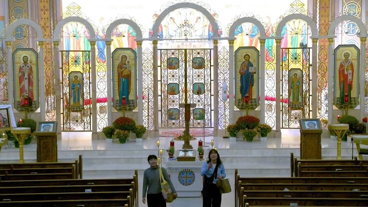 65th Anniversary of St. Nicholas Eparchy - Divine Liturgy / Божественна Літургія