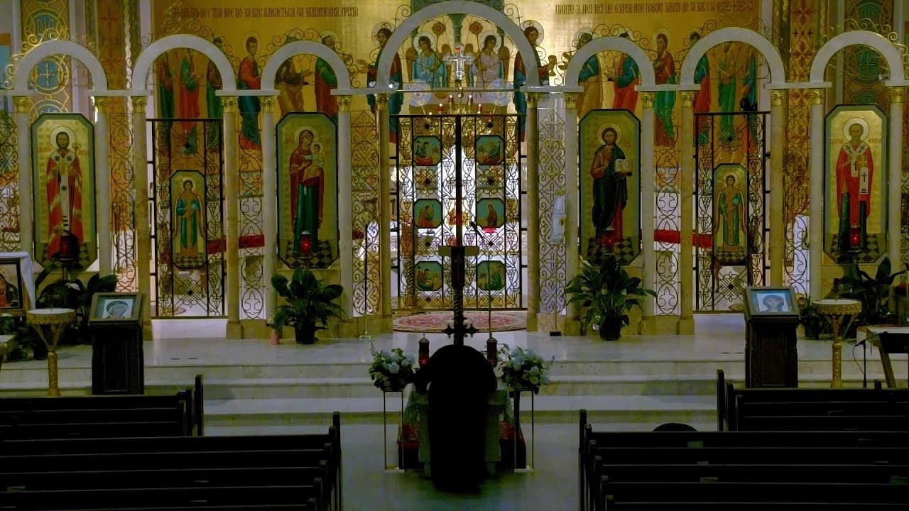 Vespers / Вечірня.