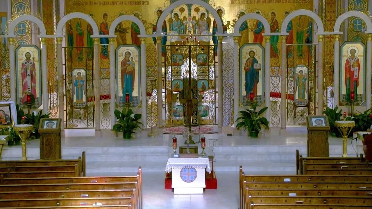 Вечірня / Vespers - Віддання Переображення, Прп. Максима Ісповідника