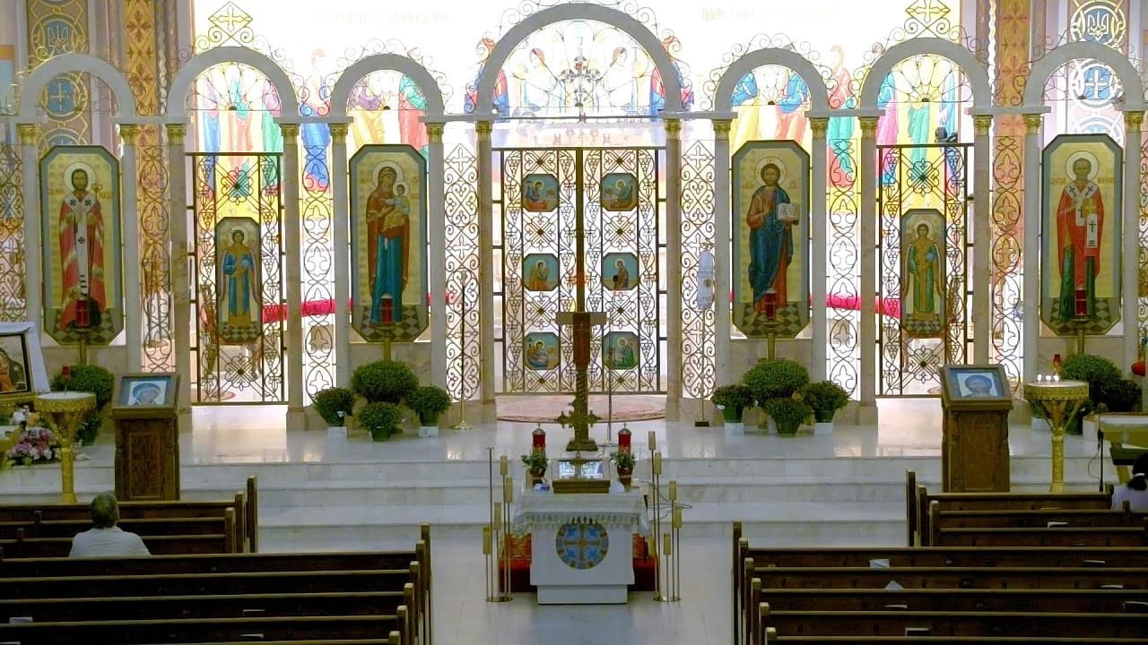 Divine Liturgy/Божественна Літургія