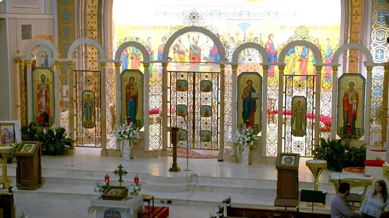 Divine Liturgy / Божественна Літургія. Неділя 10-та по Зісланні Святого Духа.