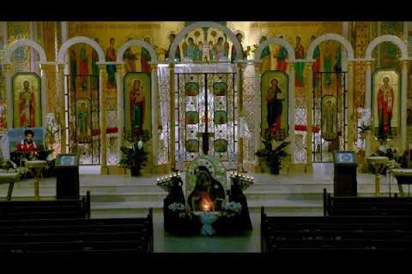 Божественна Літургія. Divine Liturgy. Св. сщмч. Патрикія, єп. Пруського, і тих, що з ним
